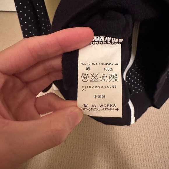 Journal Standard - Men’s Zip Hoodie - Size M - Picture 3 of 5